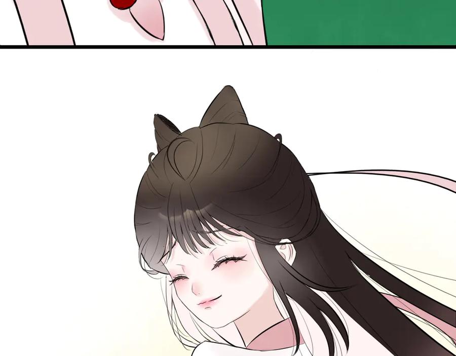 《转生成为女主后攻略对象却成了恶毒女配的后宫》18.女主与女配的界限 第130页