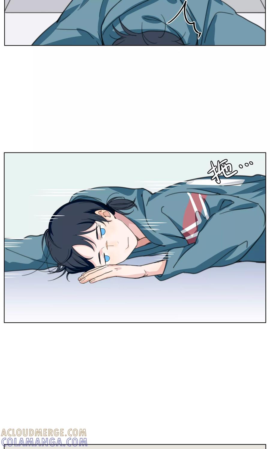 《我的神！OMG》第14话 洛基和维达 第11页