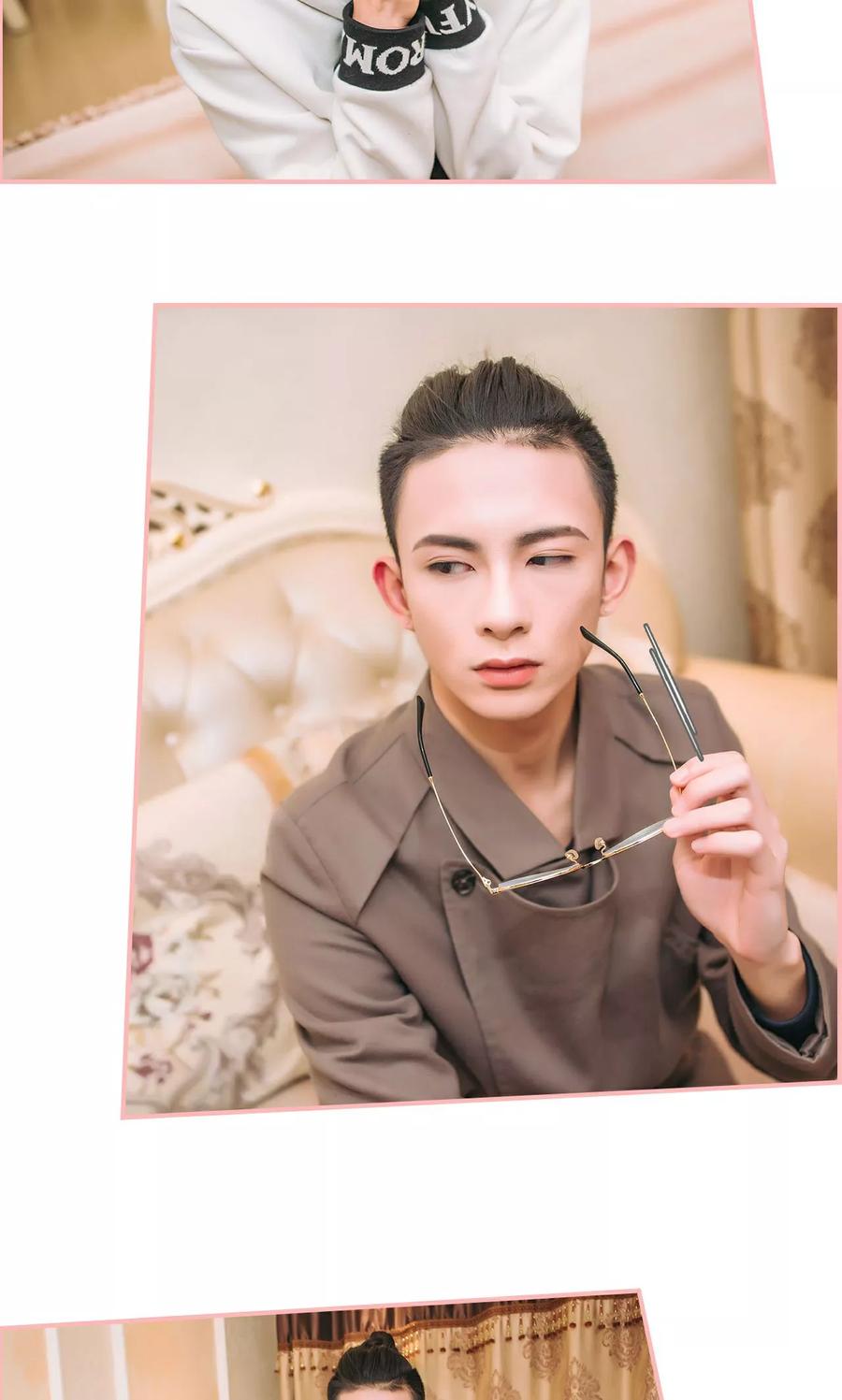 《总裁男友是自闭症》第49话 第6页