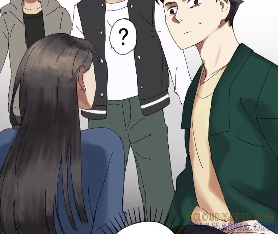 《心尖上的明月》第05话 我们不是一伙的！ 第13页