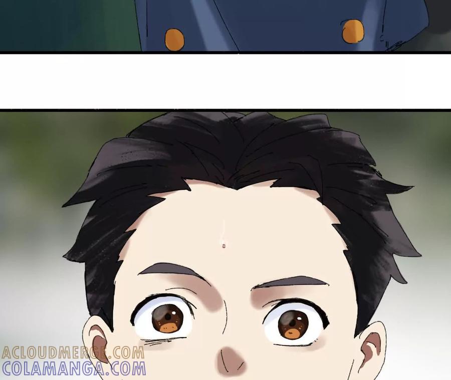 《心尖上的明月》第05话 我们不是一伙的！ 第55页