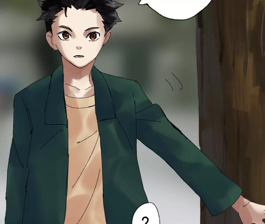 《心尖上的明月》第05话 我们不是一伙的！ 第27页