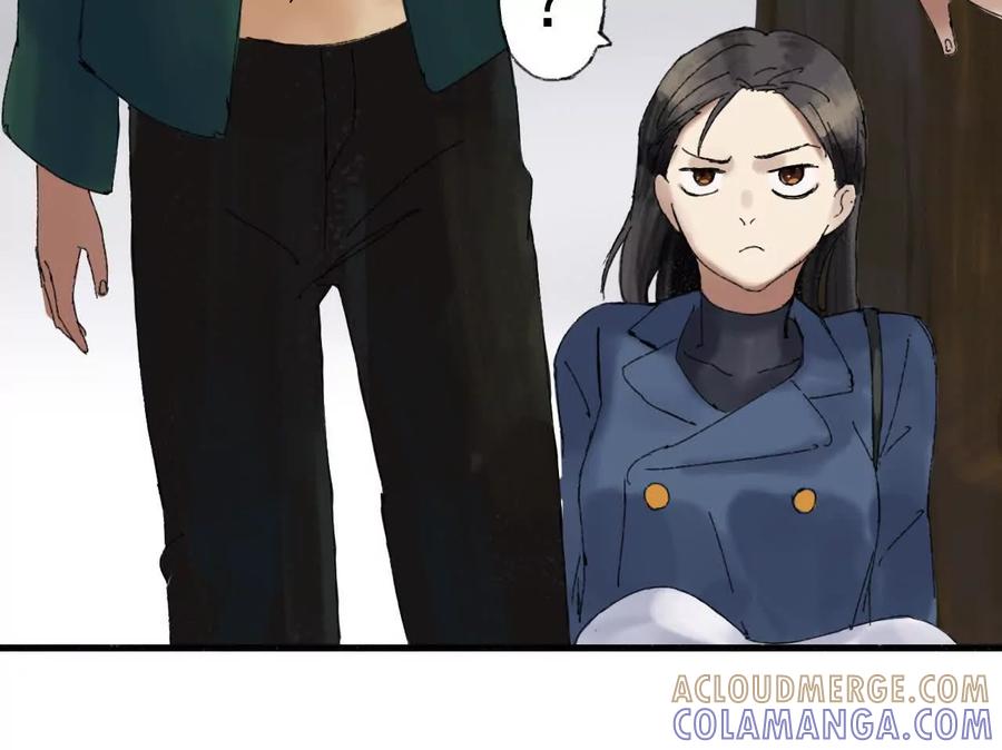 《心尖上的明月》第05话 我们不是一伙的！ 第28页