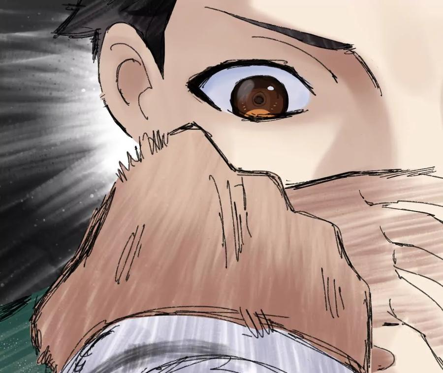 《心尖上的明月》第05话 我们不是一伙的！ 第32页