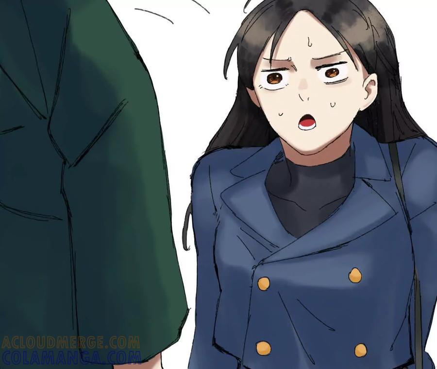 《心尖上的明月》第05话 我们不是一伙的！ 第25页