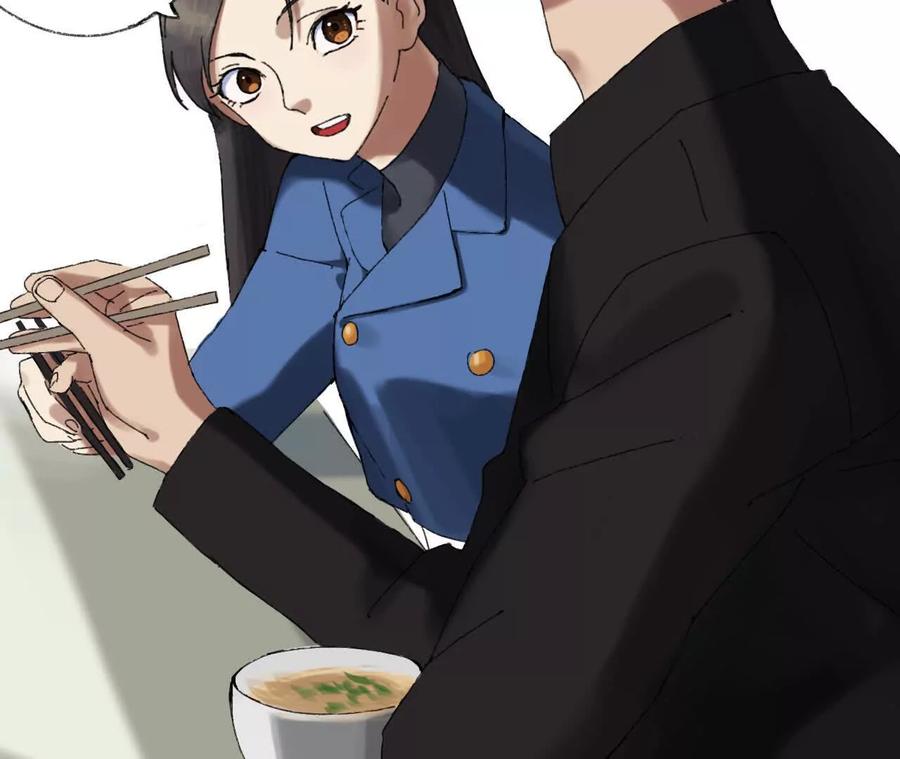 《心尖上的明月》第06话 温柔乡 第36页