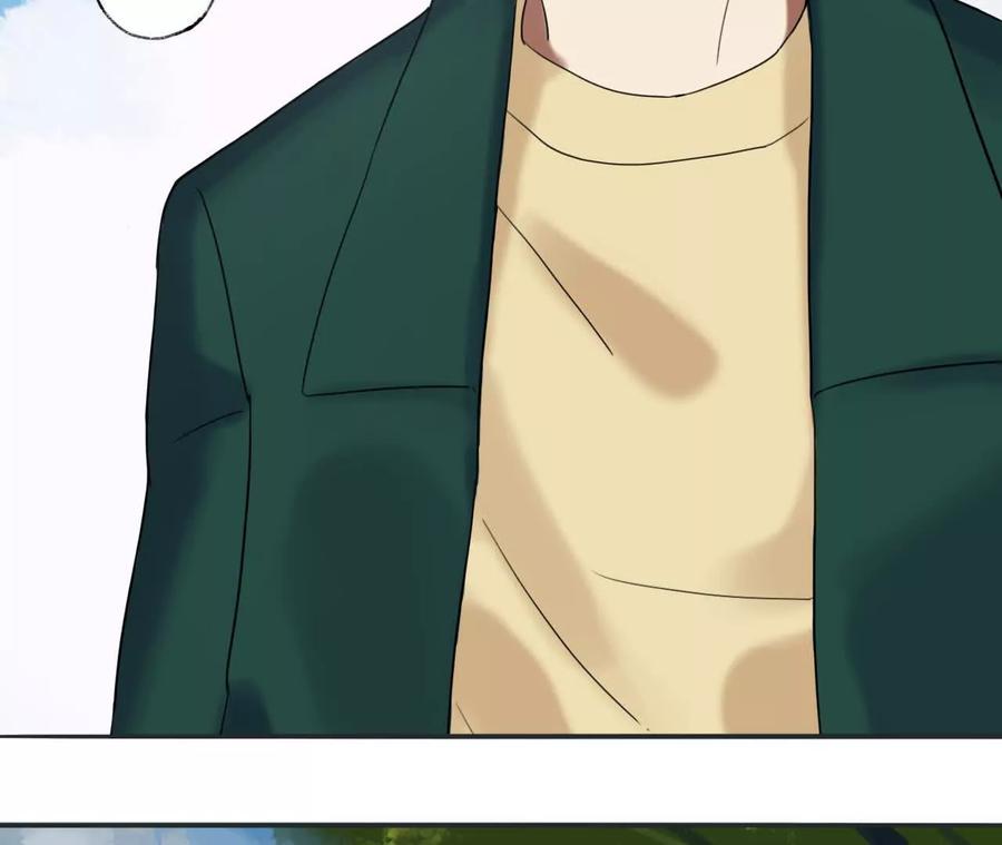 《心尖上的明月》第06话 温柔乡 第14页