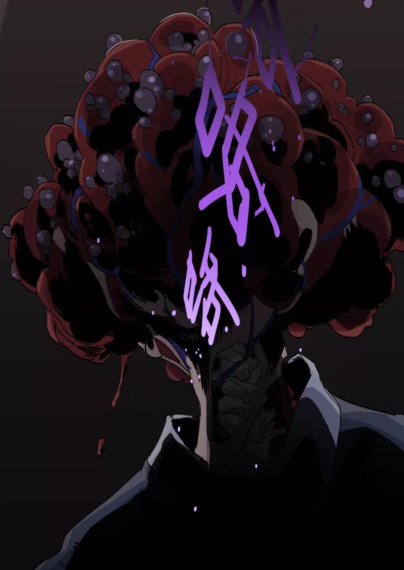 《祥瑞按察录》第一案 天降祥云（一） 第60页