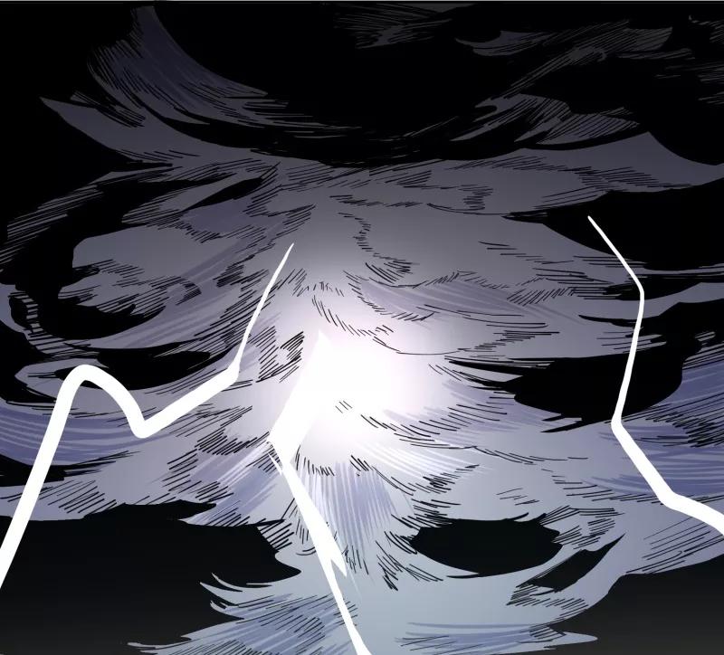 《祥瑞按察录》第一案 天降祥云（一） 第23页