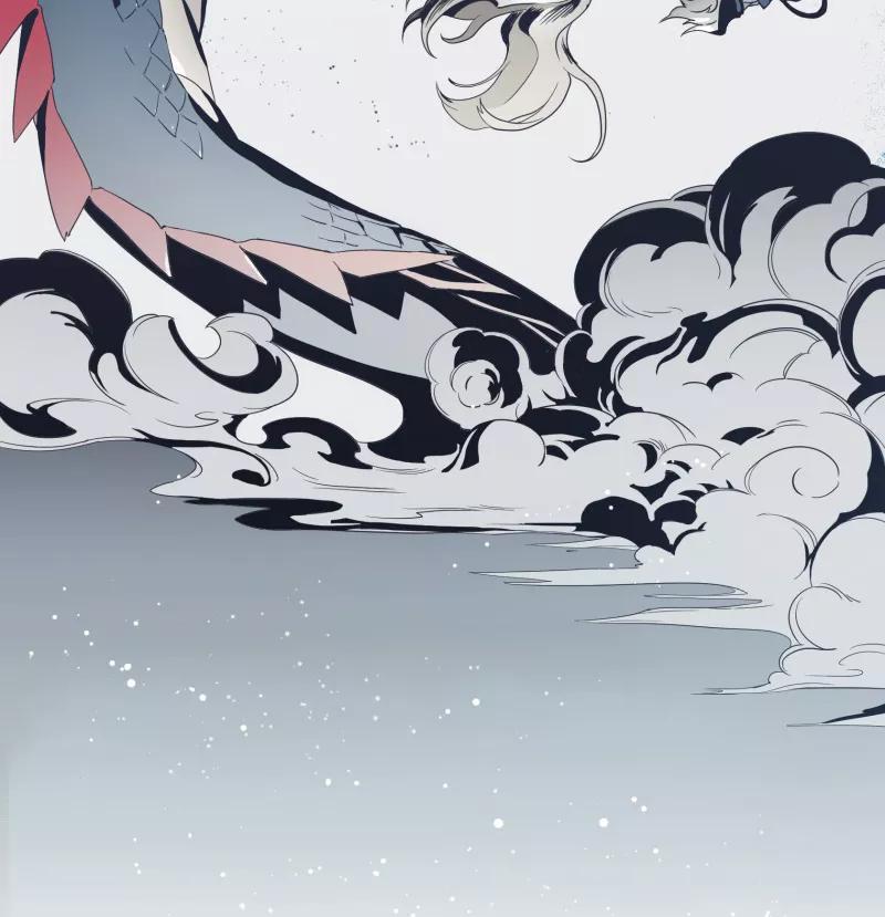 《祥瑞按察录》第一案 天降祥云（一） 第4页