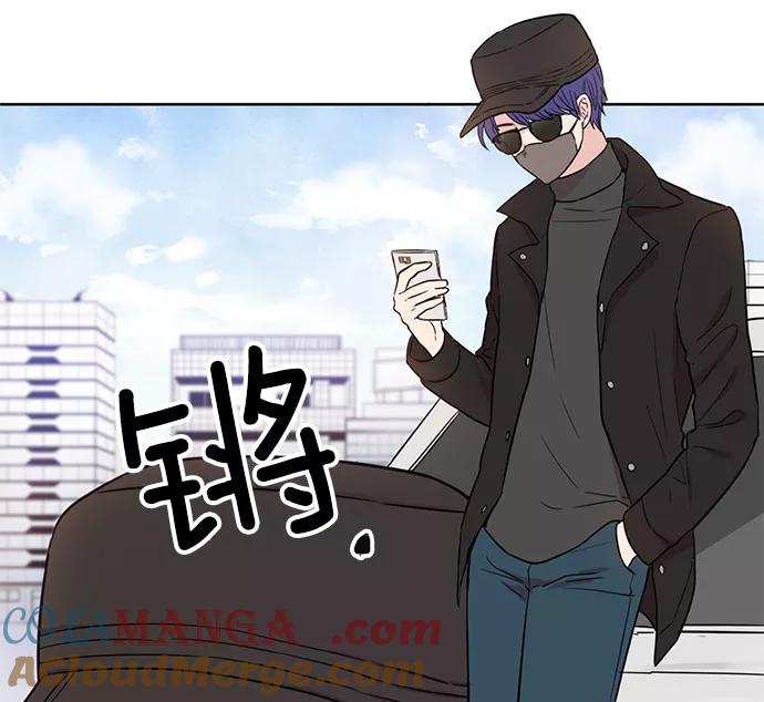 《阴间美男计》第11话 第19页
