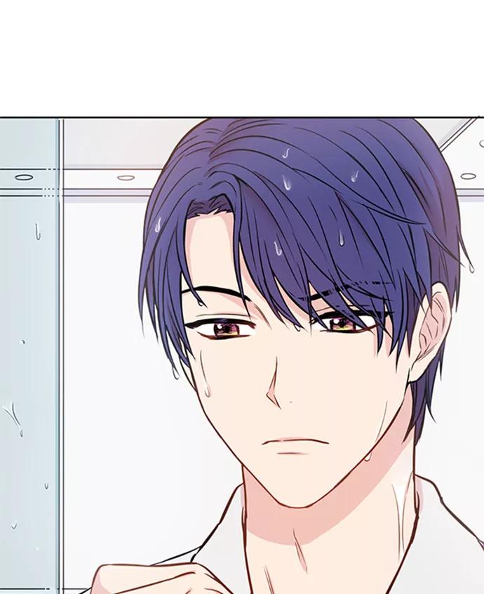 《阴间美男计》第11话 第84页