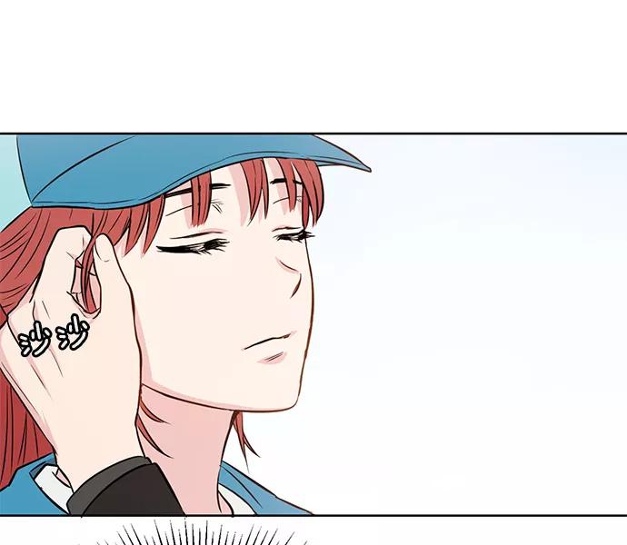 《阴间美男计》第11话 第68页
