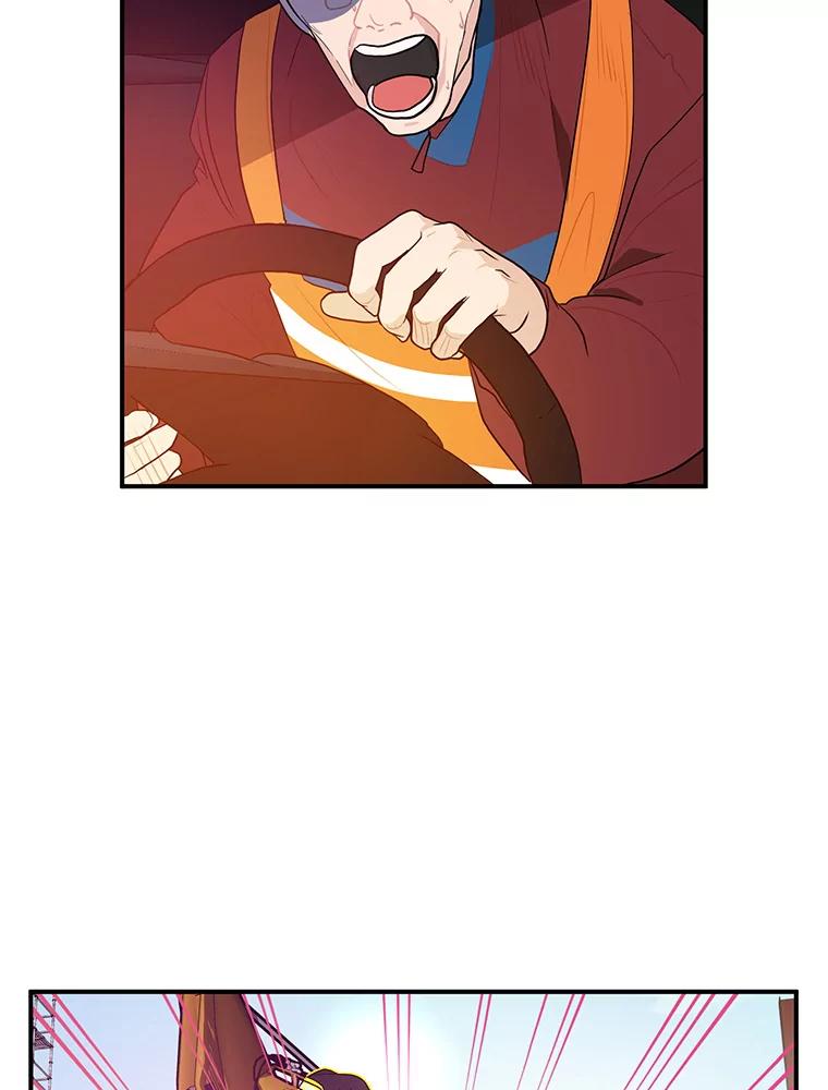 《大力女子黄金主》12.百亿资产 第50页