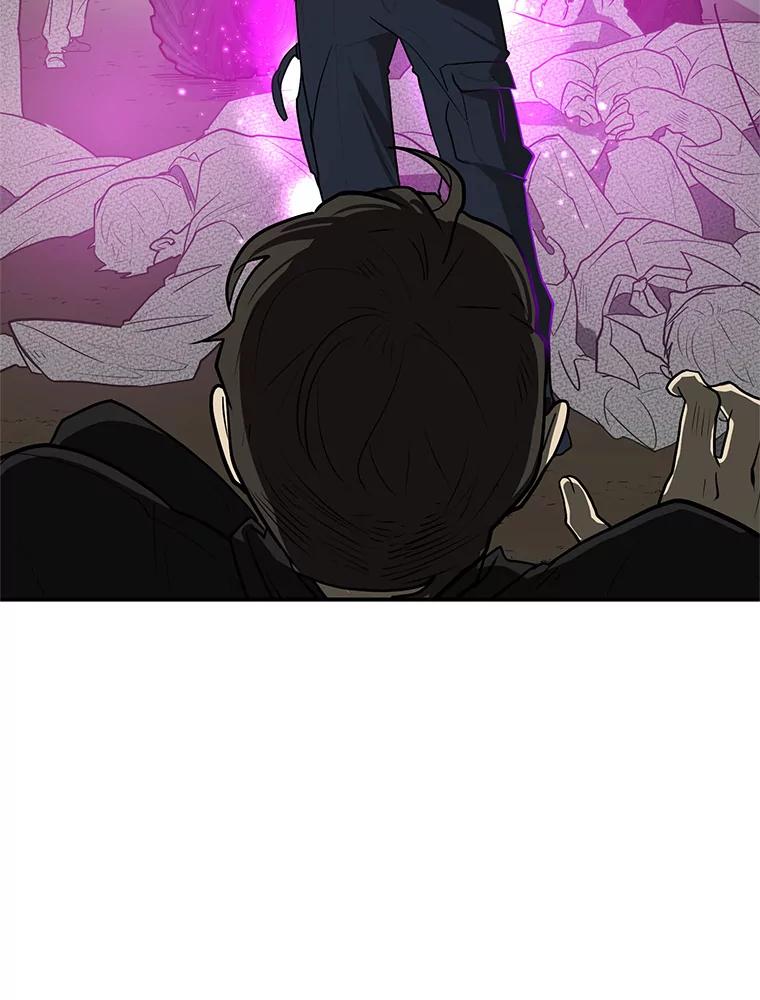 《大力女子黄金主》12.百亿资产 第53页