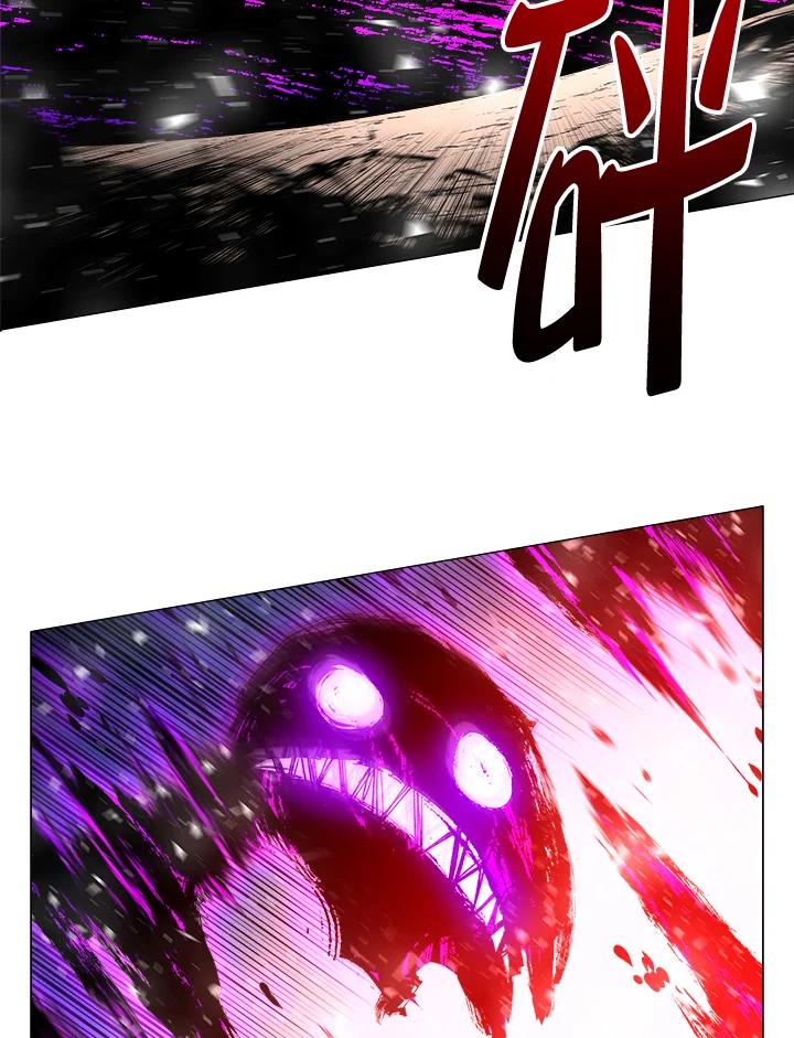 《UPDATER更新者》第16话 第108页