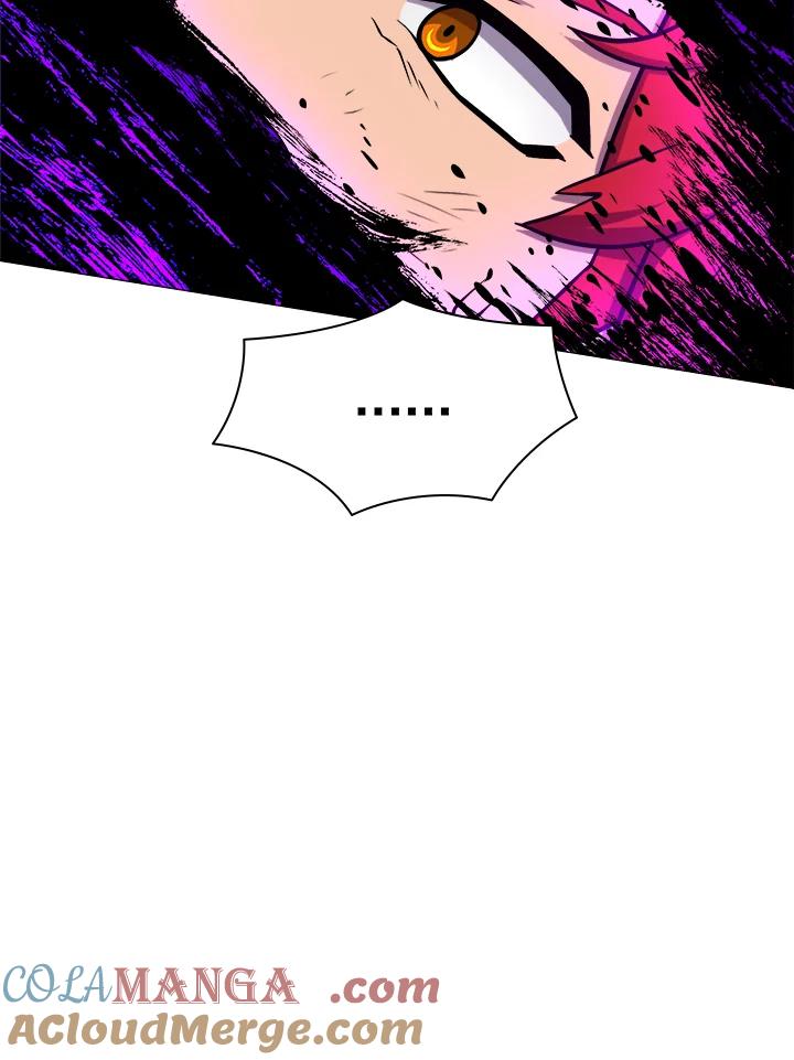 《UPDATER更新者》第16话 第53页