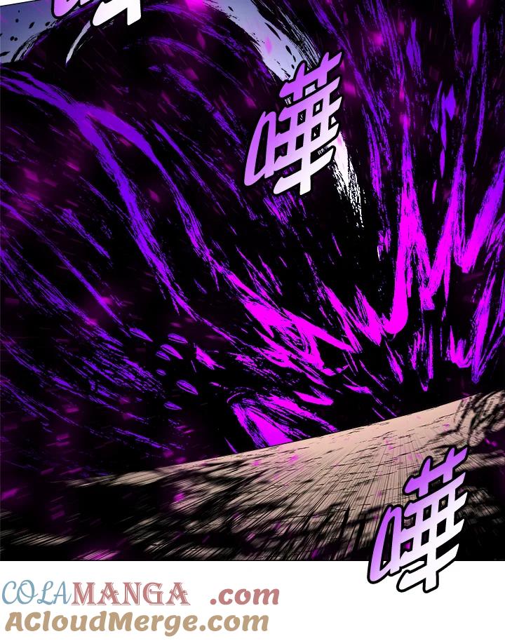 《UPDATER更新者》第16话 第105页
