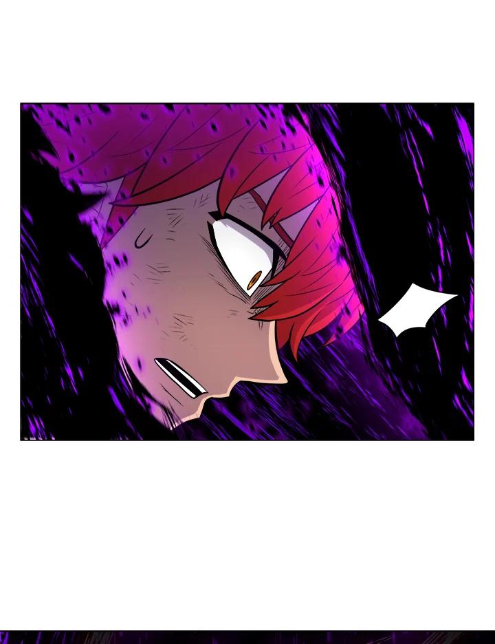 《UPDATER更新者》第16话 第72页