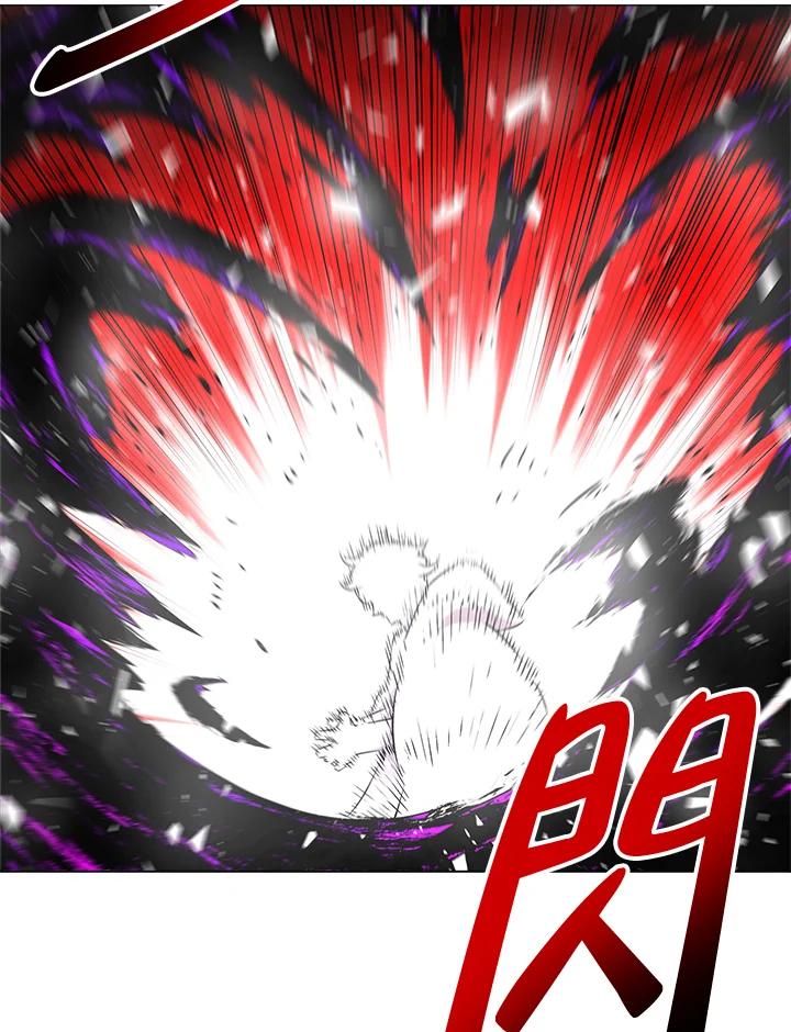 《UPDATER更新者》第16话 第48页