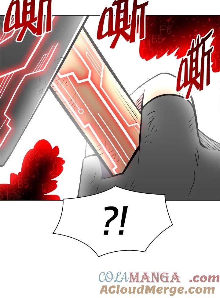 《UPDATER更新者》第16话 第77页