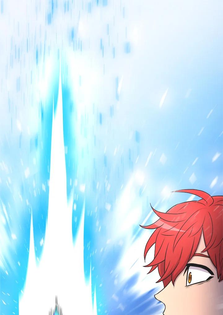 《UPDATER更新者》第16话 第96页