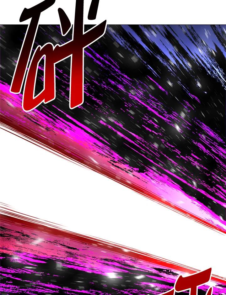 《UPDATER更新者》第16话 第107页