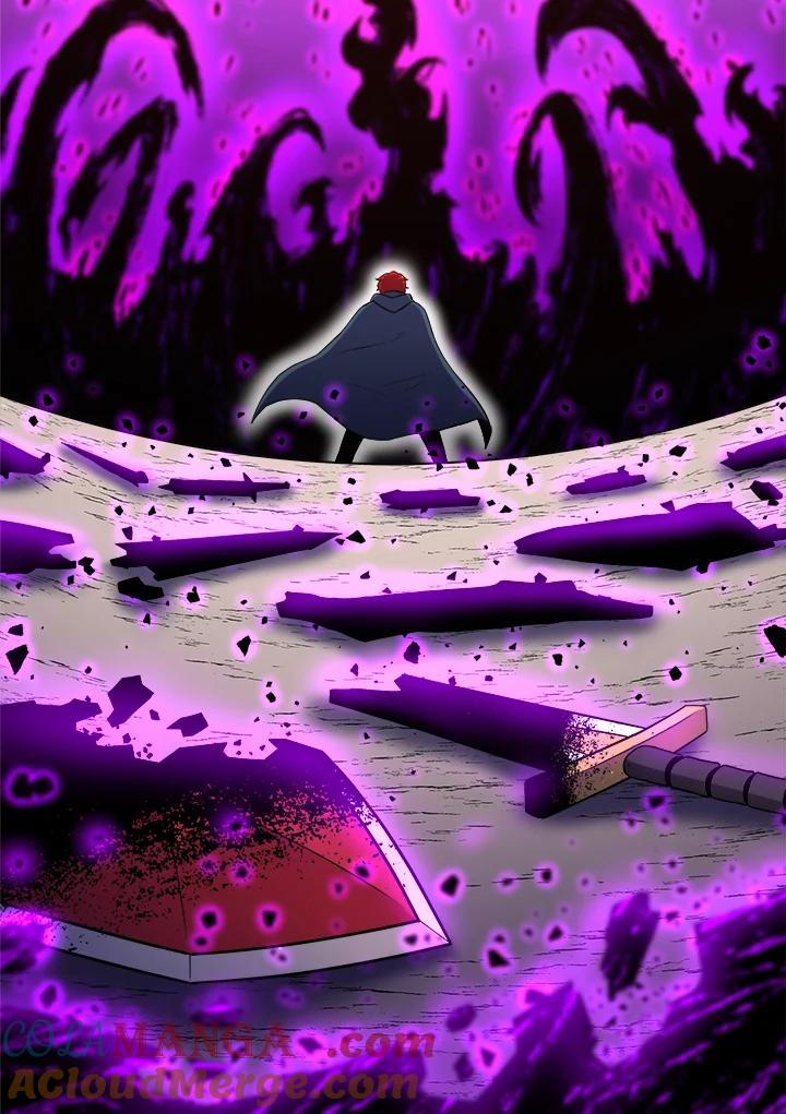 《UPDATER更新者》第16话 第37页