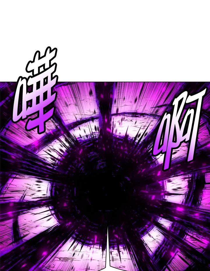 《UPDATER更新者》第17话 第80页