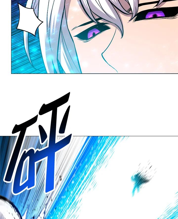 《UPDATER更新者》第17话 第90页