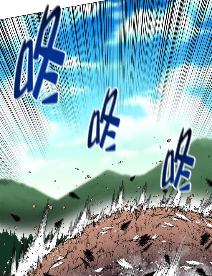 《UPDATER更新者》第17话 第27页