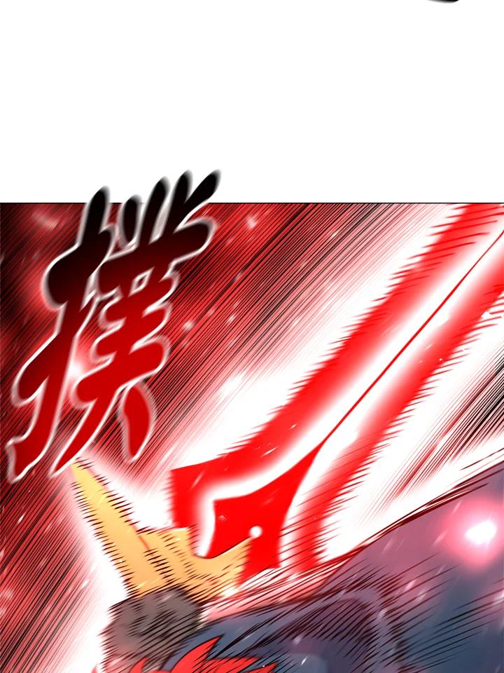 《UPDATER更新者》第17话 第19页