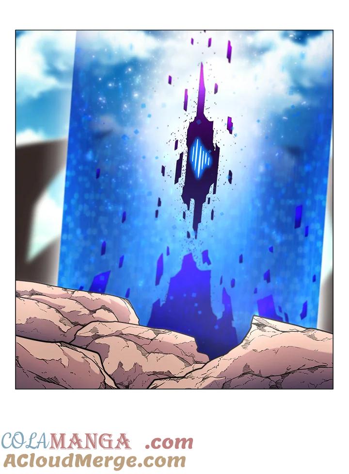 《UPDATER更新者》第17话 第37页