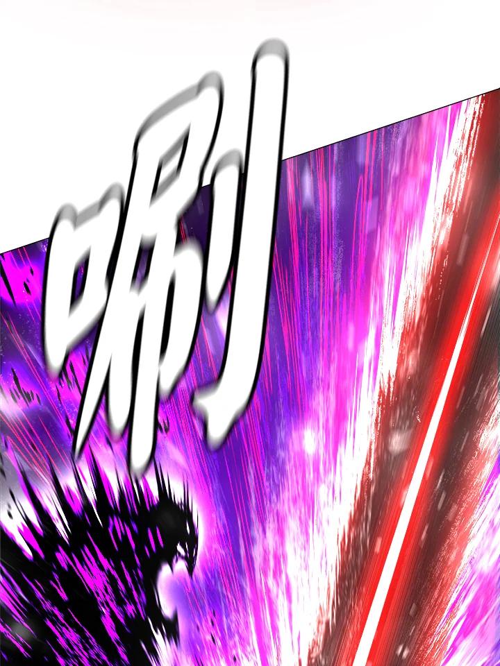 《UPDATER更新者》第17话 第22页