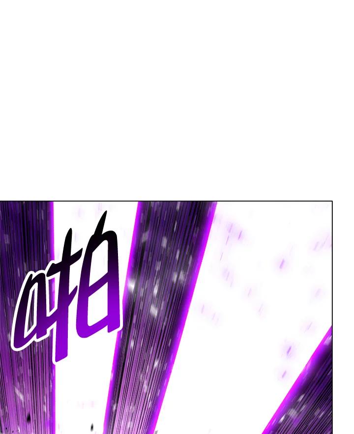 《UPDATER更新者》第17话 第86页