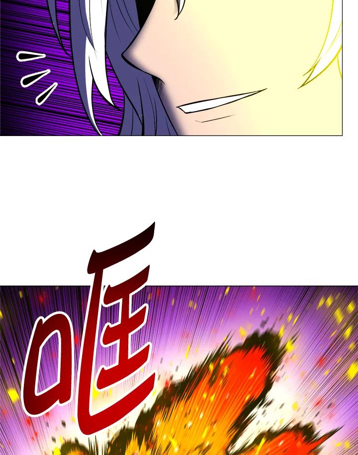 《UPDATER更新者》第17话 第51页