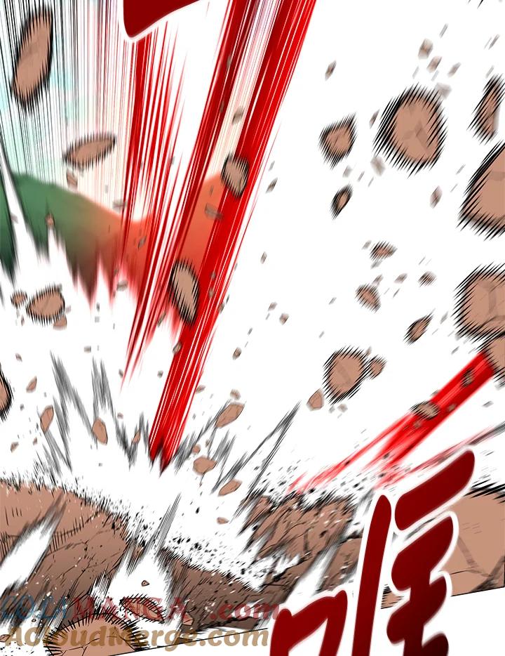 《UPDATER更新者》第17话 第29页