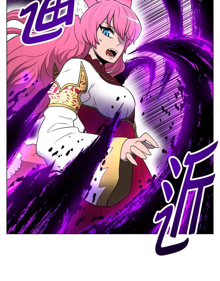 《UPDATER更新者》第17话 第79页