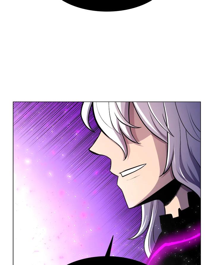 《UPDATER更新者》第17话 第44页