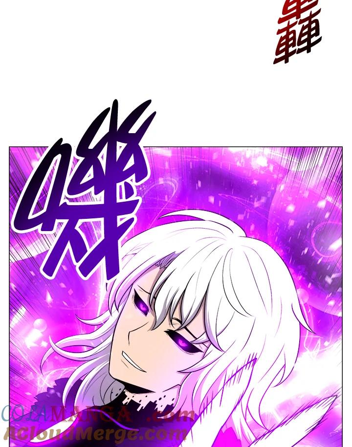 《UPDATER更新者》第17话 第77页
