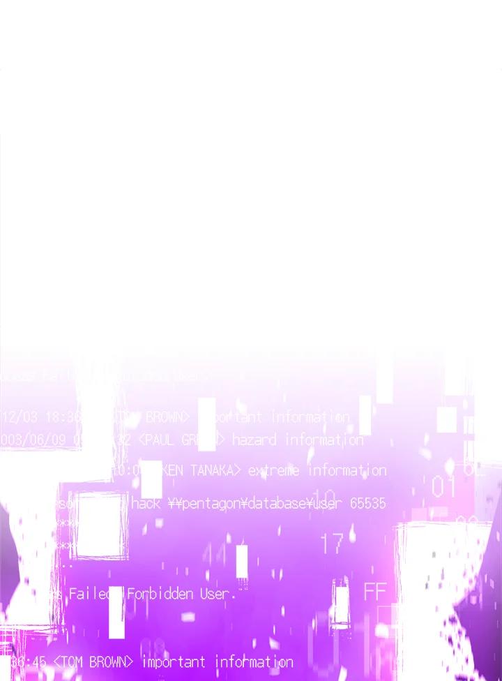 《UPDATER更新者》第17话 第38页