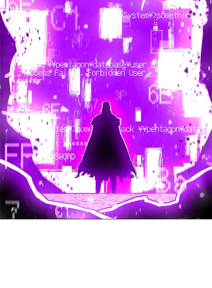 《UPDATER更新者》第17话 第39页