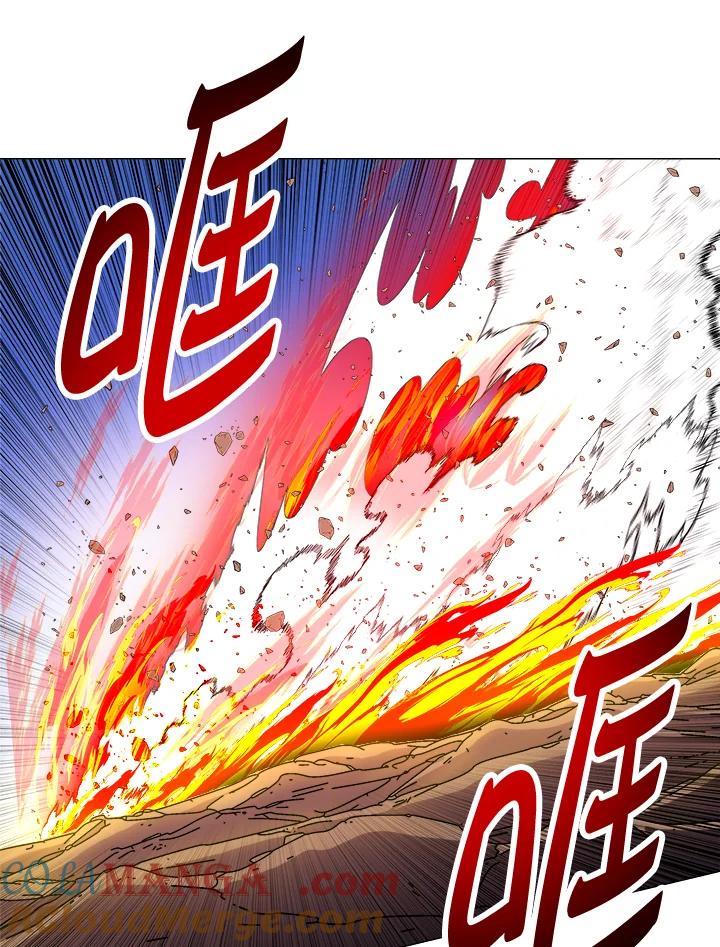 《UPDATER更新者》第17话 第61页