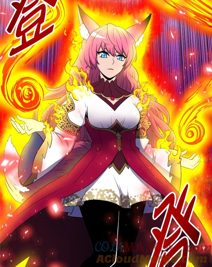 《UPDATER更新者》第17话 第57页