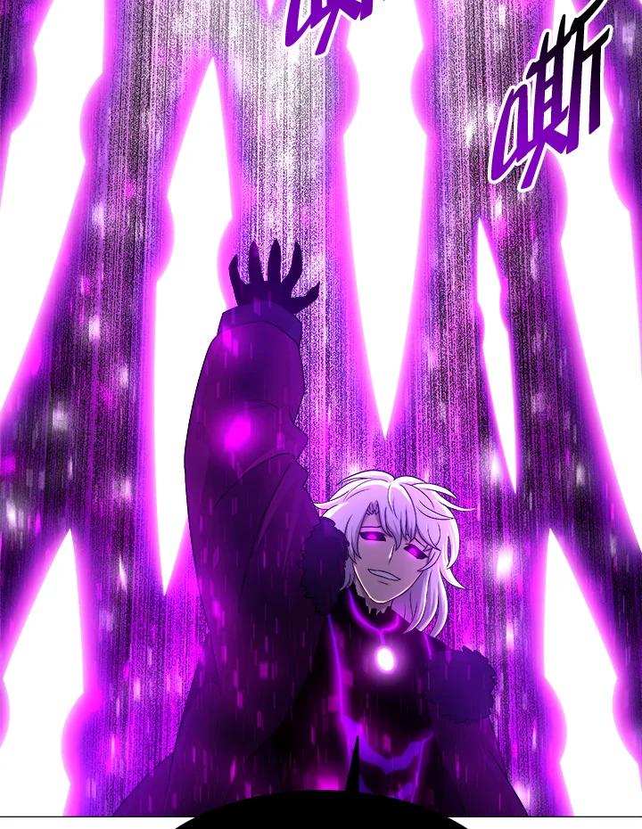 《UPDATER更新者》第17话 第83页