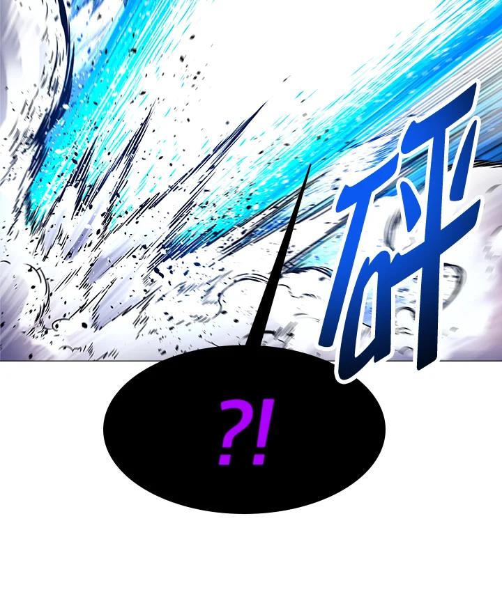 《UPDATER更新者》第17话 第91页
