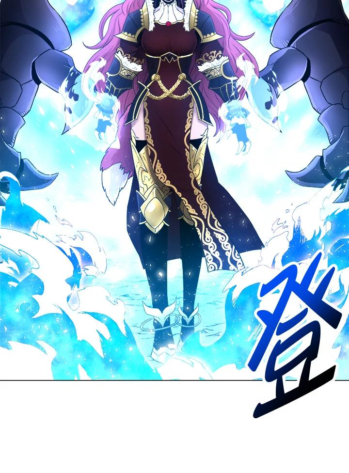 《UPDATER更新者》第17话 第95页
