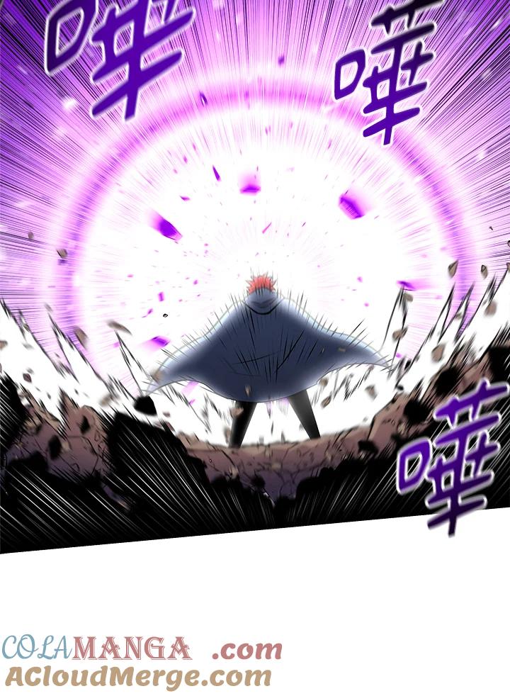《UPDATER更新者》第17话 第17页
