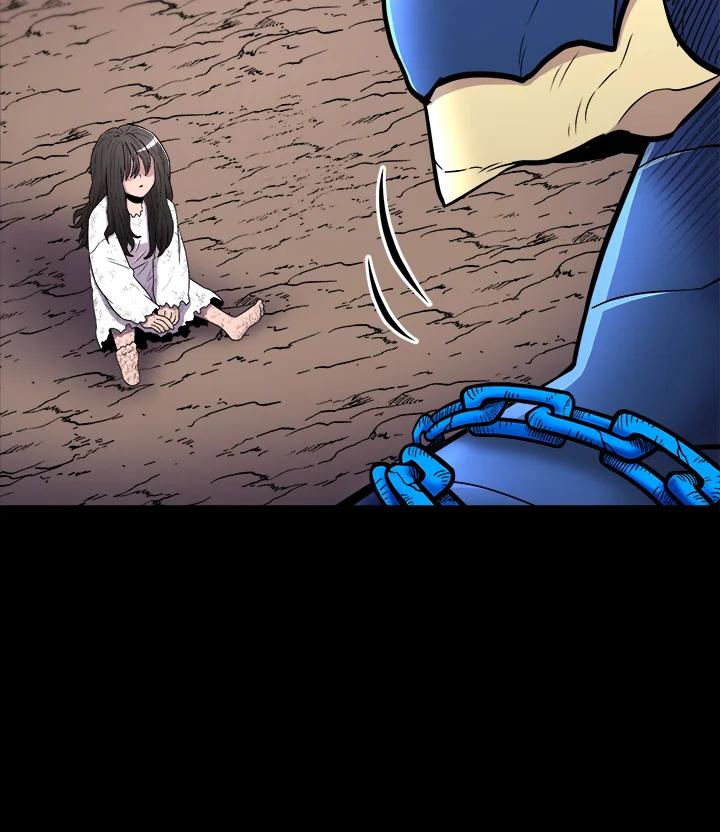 《UPDATER更新者》第18话 第52页