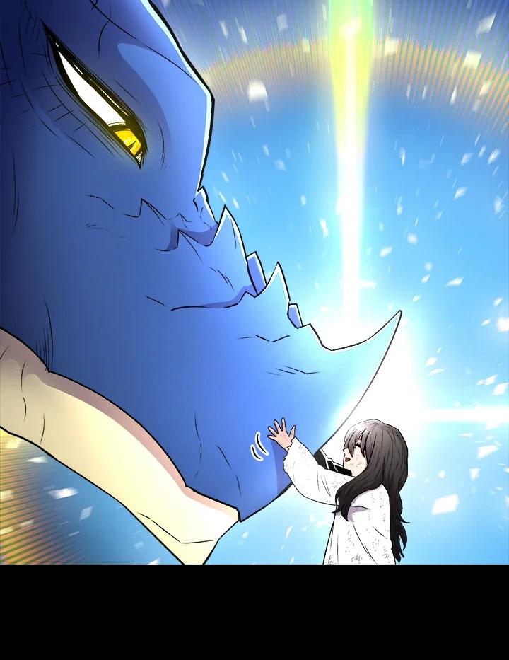 《UPDATER更新者》第18话 第54页